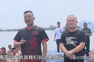 东契奇：最好的进攻就是防守 我们防守优秀&拼抢篮板球&积极跑位